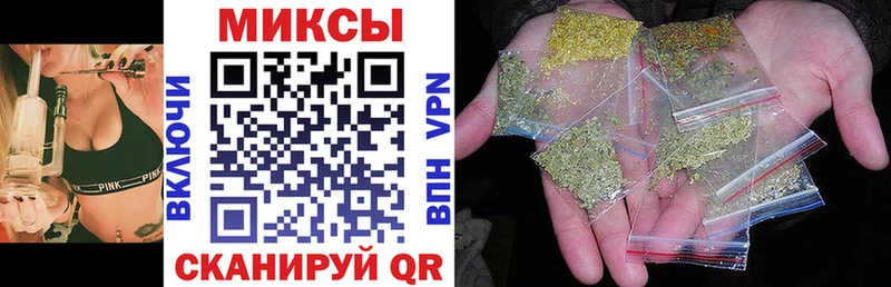 Бутират оксибутират где найти наркотики Терек