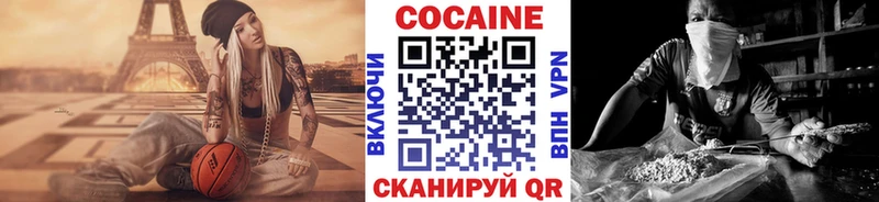blacksprut маркетплейс  Терек  COCAIN 98% 