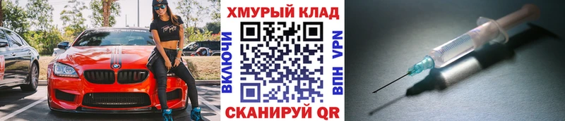 Героин Афган  закладки  MEGA ONION  Терек 