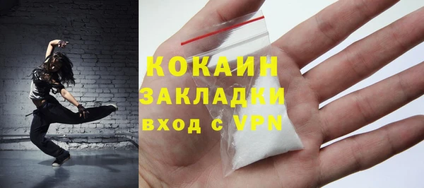 скорость mdpv Баксан