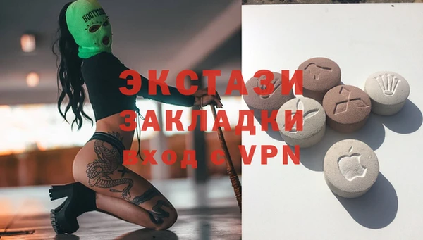 скорость mdpv Баксан