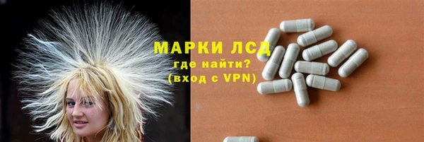 скорость mdpv Баксан