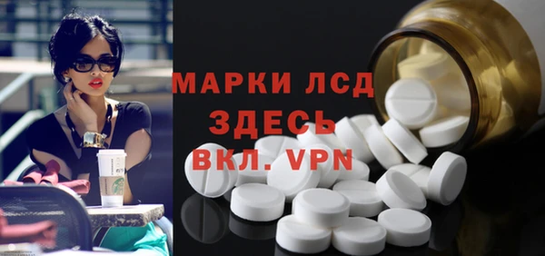 скорость mdpv Баксан