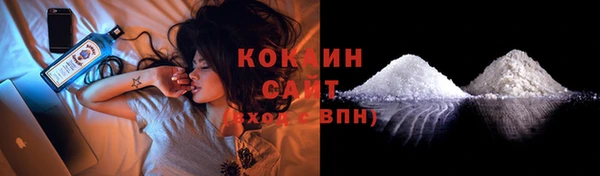 скорость mdpv Баксан
