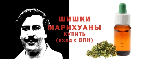герыч Балабаново