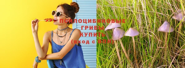 герыч Балабаново