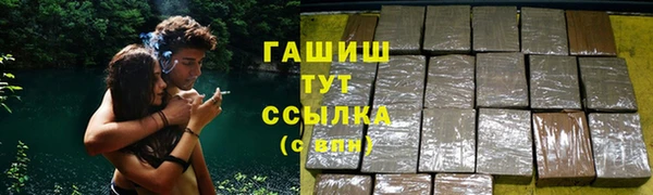 скорость mdpv Баксан