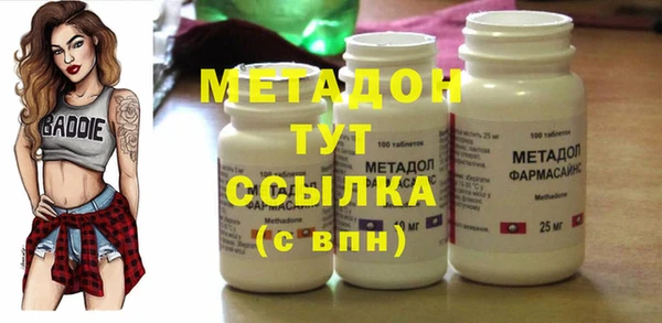 скорость mdpv Баксан