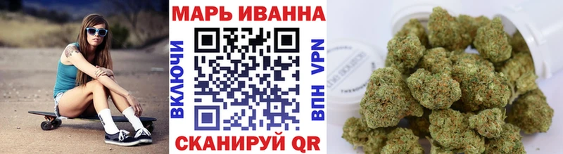 купить   Терек  Шишки марихуана OG Kush 