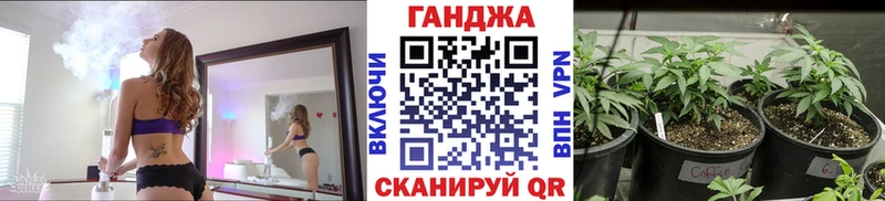 Канабис LSD WEED Терек